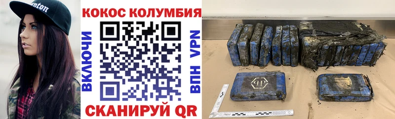 Виды наркотиков купить Верхняя Салда АМФ  Меф  ГАШ  Бошки Шишки 