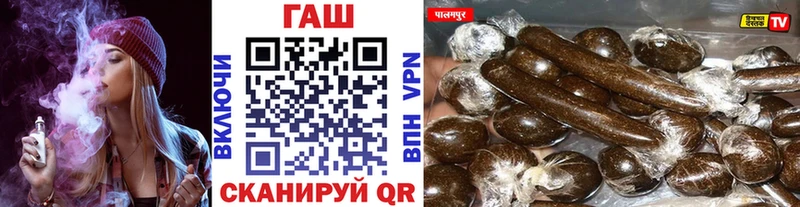 Гашиш гашик  Верхняя Салда 