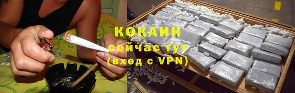 марки nbome Баксан