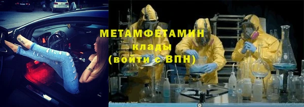 амф Аркадак