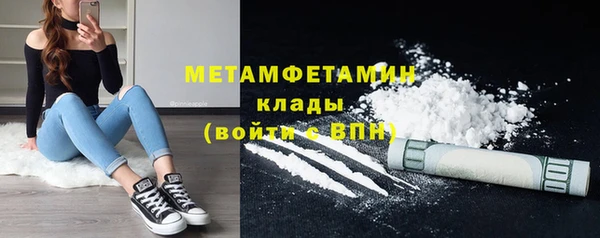 амф Аркадак