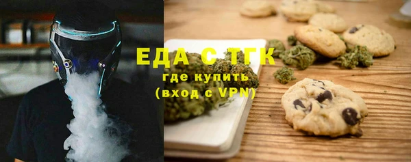 марки nbome Баксан