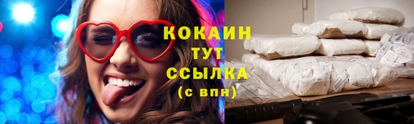 мет Балахна