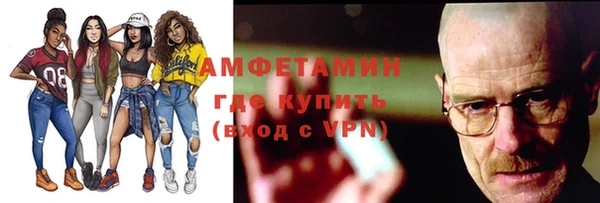 амф Аркадак