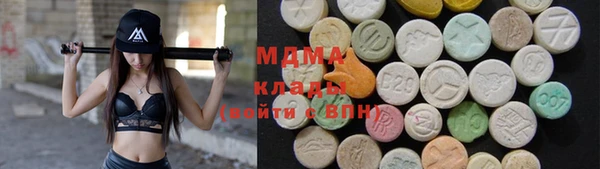 мет Балахна