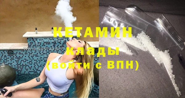 амф Аркадак