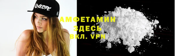 амф Аркадак