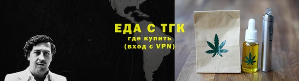 марки nbome Баксан