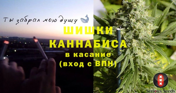 круглые Арсеньев