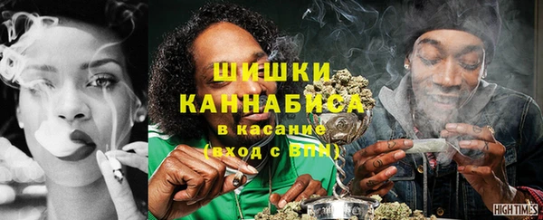 марки nbome Баксан
