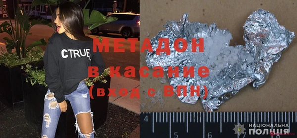 мет Балахна