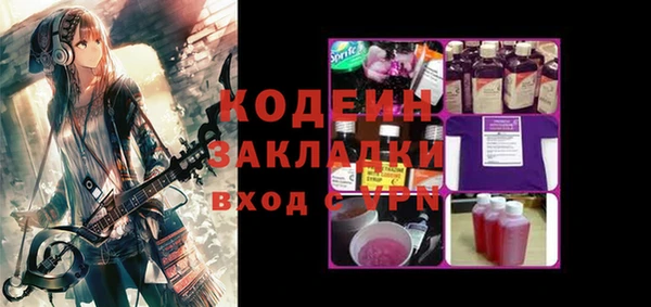 круглые Арсеньев