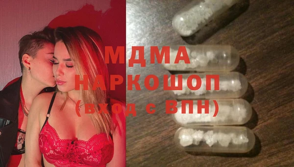 марки nbome Баксан
