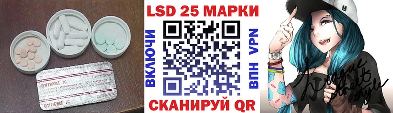 Лсд 25 экстази ecstasy  Верхняя Салда 