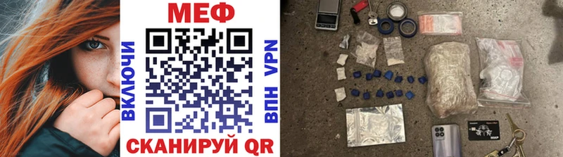 блэк спрут сайт купить Верхняя Салда Мефедрон mephedrone